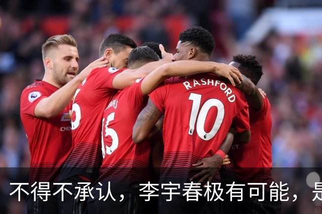 不得不承认，李宇春极有可能，是肖战这辈子遇见的关键引路人