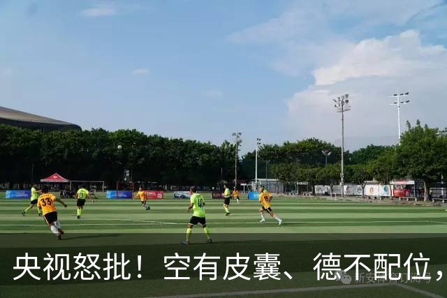 央视怒批！空有皮囊、德不配位，难怪飞天奖从不颁给“流量明星”