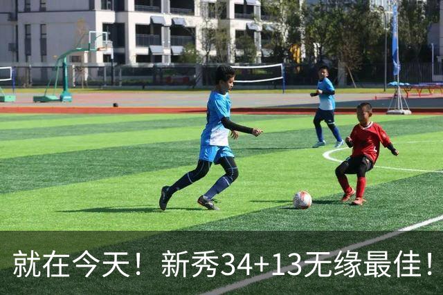 就在今天！新秀34+13无缘最佳！因为，37岁哈登赛季最佳战+里程碑