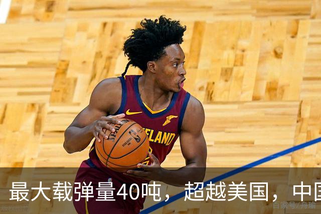 最大载弹量40吨，超越美国，中国战略轰炸机，已成定局？