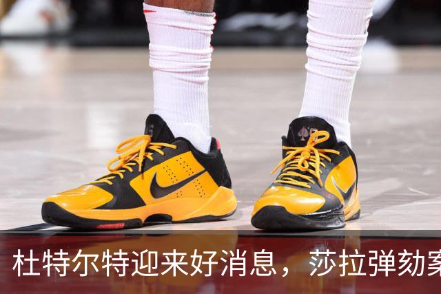 杜特尔特迎来好消息，莎拉弹劾案出现变数，马科斯赔了夫人又折兵