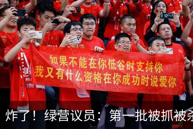 炸了！绿营议员：第一批被抓被杀，谢寒冰开怼：没这事谁认识你？