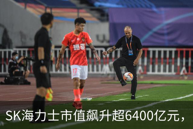 SK海力士市值飙升超6400亿元，美股芯片股深夜大涨，闪迪、美光涨超5%，液冷龙头猛涨14%，中概股下挫
